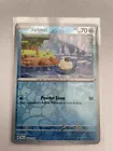 Spheal