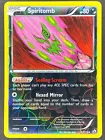 Spiritomb
