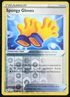 Spongy Gloves