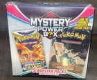 Booster Box