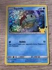 Squirtle