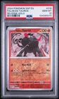 Paldean Tauros