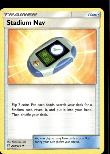 Stadium Nav