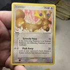 Stantler