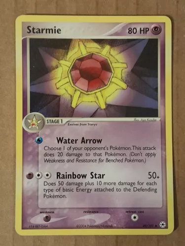 Starmie