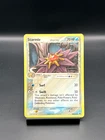 Starmie