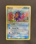 Starmie