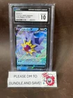 Starmie V