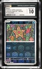 Staryu