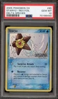 Staryu