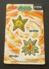 Staryu