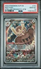 Drifblim