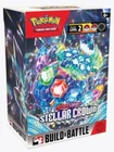 Build & Battle Display Box