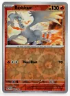 Reshiram