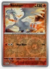 Reshiram