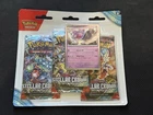 Roaring Moon Blister Pack