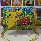 Pokemon Fan Club