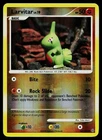 Larvitar
