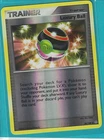 Luxury Ball