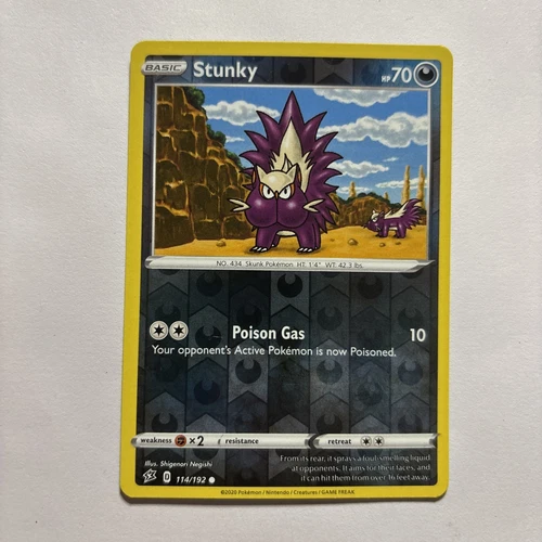 Stunky