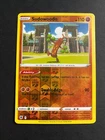 Sudowoodo