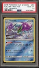 Suicune