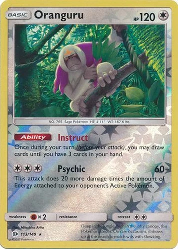 Oranguru
