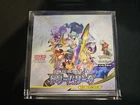 Booster Box
