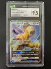 Persian GX