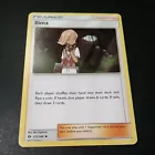Ilima
