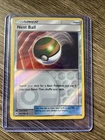 Nest Ball