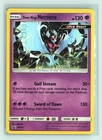 Dawn Wings Necrozma