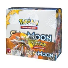 Booster Box