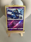 Croagunk