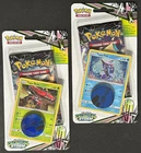 Tapu Bulu