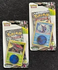 Tapu Bulu