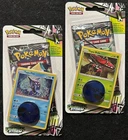 Tapu Bulu