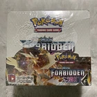 Booster Box