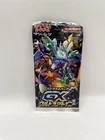 Booster Box