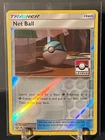 Net Ball
