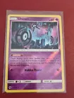 Unown