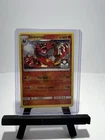 Incineroar