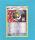 Nest Ball