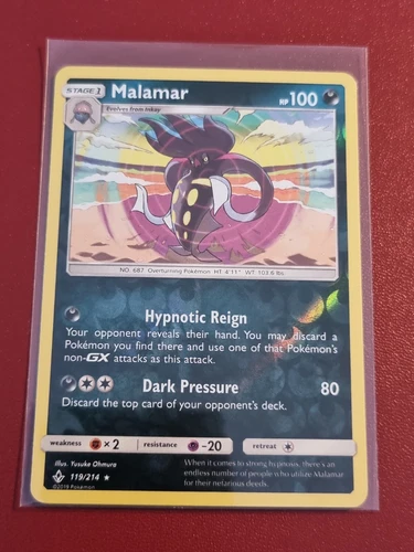 Malamar