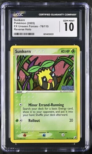 Sunkern