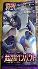 Pokemon Catcher