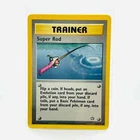 Ultra Ball