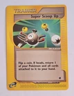 Super Scoop Up