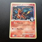 Magmar