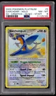 Garchomp